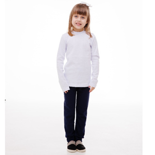 Calça Infantil Tipo Mijão Tamanho 1 ao 12 em Oferta na Shopee
