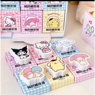 Borracha fofa da turma do Hello Kitty, diversos personagens, material escolar, Sanrio em Oferta na Shopee