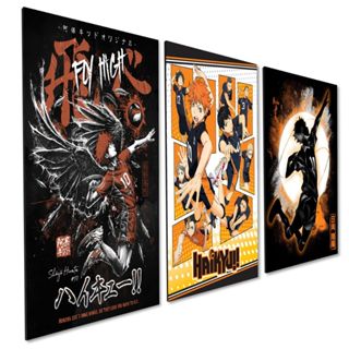 kit 3 Quadro Decorativo Anime Haikyu Quarto Sala Geek em Oferta na Shopee