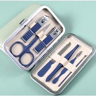 Kit: Estojo Com 7 Peças Para Limpeza e Higiene de Unha ( excelente pra Viagem)