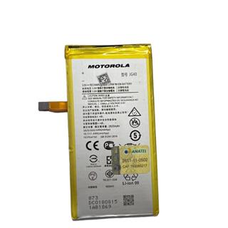 BATTERY COMPATIVEL COM G7 PLUS JG40 A PRONTA ENTREGA