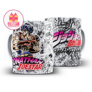 Caneca Anime - Jojo Bizarre Adventure - Jonathan Joestar em Oferta na Shopee