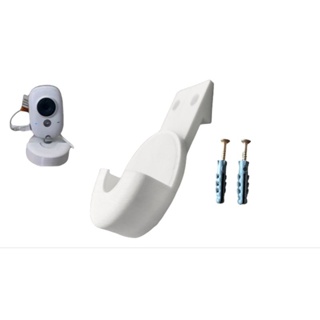 Suporte de parede babá Eletrônica baby monitor Tak Tark em Oferta na Shopee