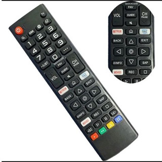 Controle Remoto Compativel Tv LG Smart Netflix Movies Amazon