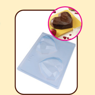 Forma com Silicone 3 partes para Chocolate Coração Diamante 200 g ovo de Páscoa em Oferta na Shopee