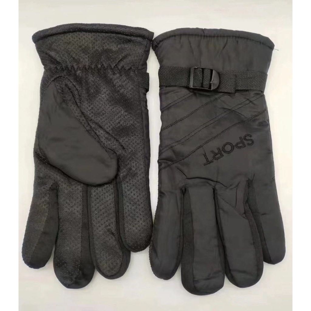 Luva Motociclista Impermeável Motoqueiro Frio em Oferta na Shopee