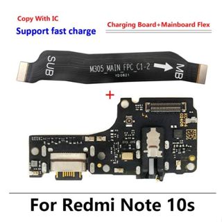Placa De Carga + Cabo Flex Flat Da Sub Placa De Carga Para Redmi Note 10s / Note 10 4G