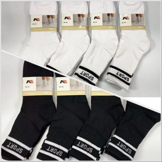 Kit 10 Pares Meia Sport Cano Longo Preta e Branca Algodão