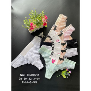 Kit com 5 Calcinhas Tanga Barato Renda Trabalhada Confortável Dia a Dia