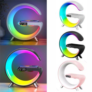 Caixinha De Som Luminária G-speaker Com Relógio Com LED Smart Station Carregador Indução Carregamento Indução Sem Fio Multifunçao Alto Falante Bluetooth Pra iPhone e Android Iluminaria