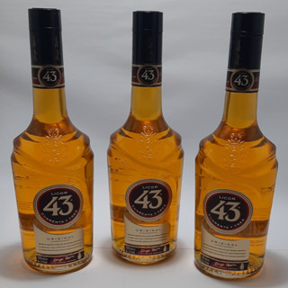 Licor 43 Original Diego Zamora 700ml envio imediato