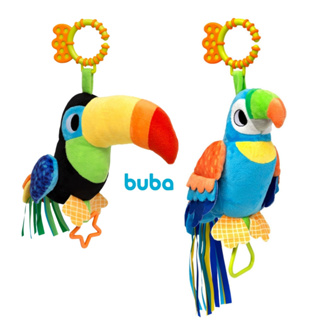 Brinquedo para Bebê de Pendurar Bichinho Buba Chocalho Brinquedo Interativo Sensorial em Oferta na Shopee