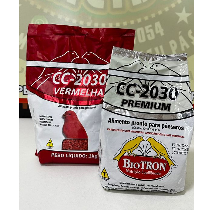 O que é Cc2030 Vermelha? Guia e Onde Comprar | BuscaProdutos