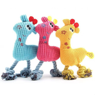 Brinquedo para Cachorro Girafa Corda com Apito Mordedor para pets em Oferta na Shopee