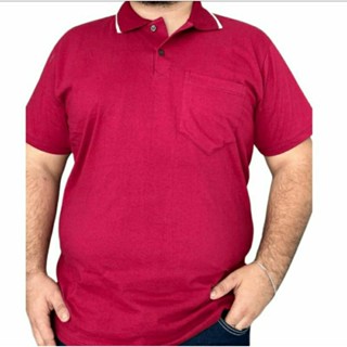 CAMISETA MASCULINA PLUS SIZE GOLA POLO NO ALGODÃO PREMIUM