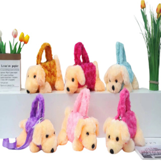 Novo Menino Menina Bonito Cachorro Sorridente Ursinho De Pelúcia De Ombro Chanfrado Feminino Bolsa animal Presente em Oferta na Shopee