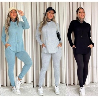 Conjunto Lazinha de Capuz com cordão regulável (calça+blusa)