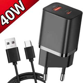 Carregador 40Whats Turbo Com Cabo Usb - C 2 Saídas
