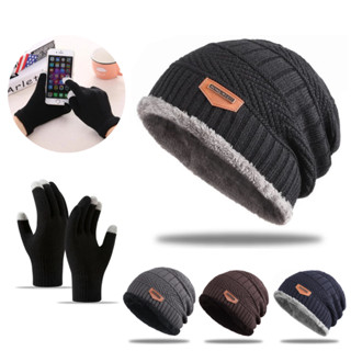 Kit Touca Gorro Lã Inverno Frio + Luva Touch Screen Mexer No Celular Tablet