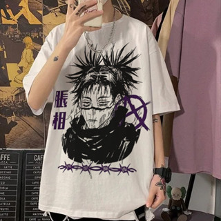 Camiseta Branca de Anime Jujutsu Kaisen Choso =