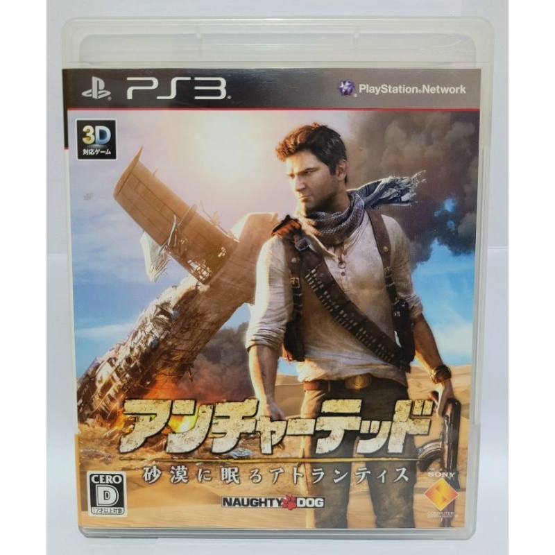 Uncharted 3 Atlantis Sleeping in Desert, jogo original Japonês para ps3