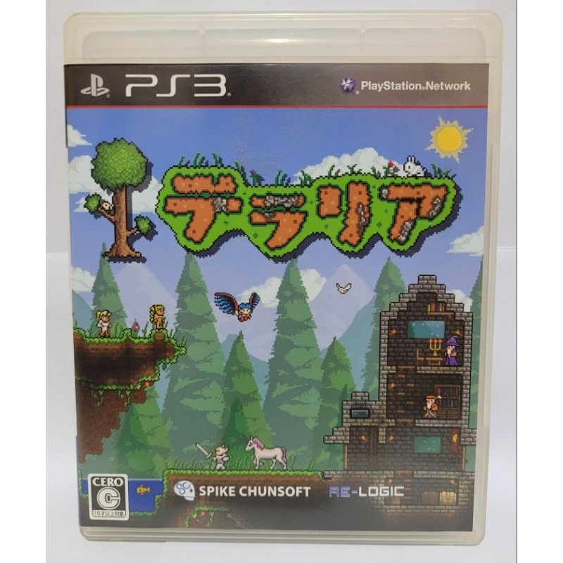 Terraria, jogo original Japonês para ps3 mídia física, com manual