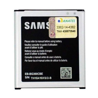 Bateria G360 J2 Sm-j200m/ds Sm-j200bt Original