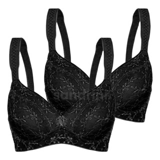 Kit 2 Sutiãs Duloren Sustentação Original Soutien Plus Size Alças Reforçadas Sem Bojo