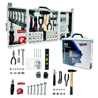 Kit de Ferramentas 160 Peças com Maleta - Fasterr