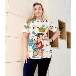 Camisa Max Blusão Feminina Professora Max T-shirt Educação Infantil cobre bumbum