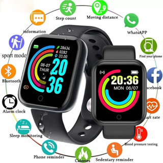 Relógio D20 Pro Y68 Smartwatch Relógio Inteligente Resistente a Água Com Marcação De Batimentos Bluetooth Foto Papel de Parede -Envio Imediato
