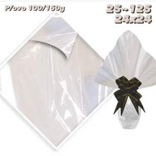 25~125 EMBALAGEM OVO DE PÁSCOA EXPRESS INCOLOR 24x24 100/150g em Oferta na Shopee