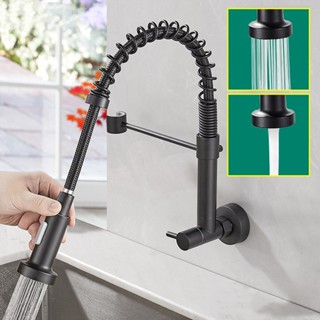 Torneira Cozinha Gourmet Monocomando Com Spray Extensor KBH05310