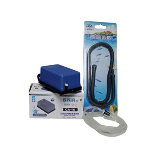 Cortina De Bolhas Flexivel 45cm+valvula,mangueira+compressor(110v) em Oferta na Shopee