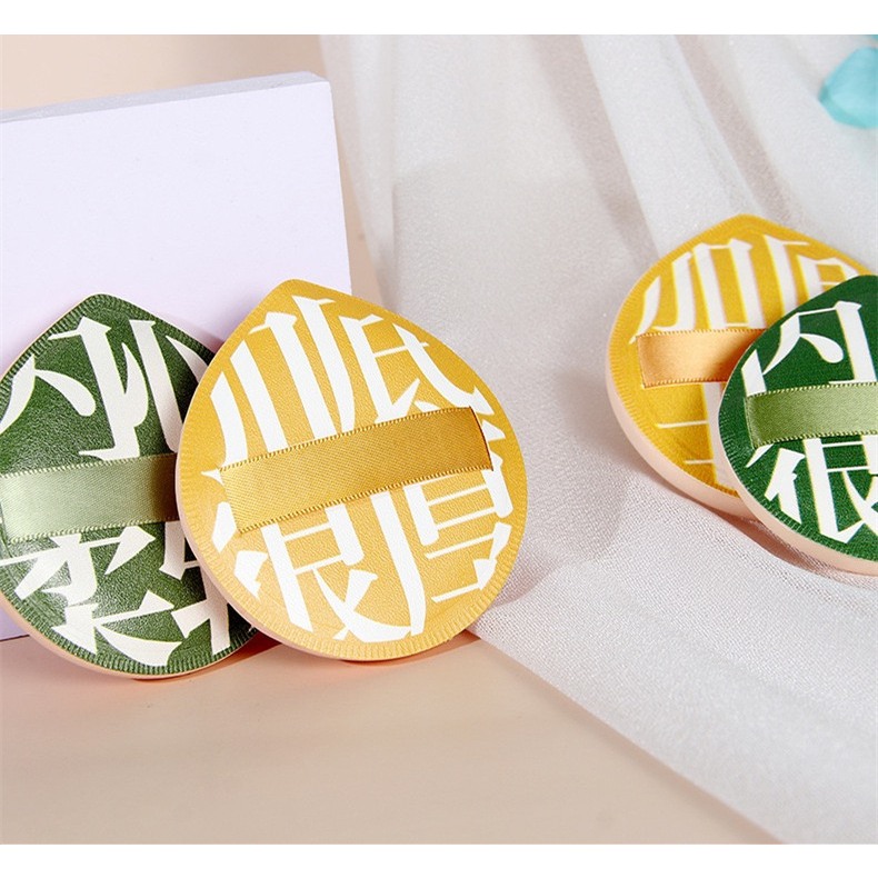 Kit 2 Esponjas Facial Almofada Corretivo Seco e Molhado Base Pó BB Cream em Oferta na Shopee