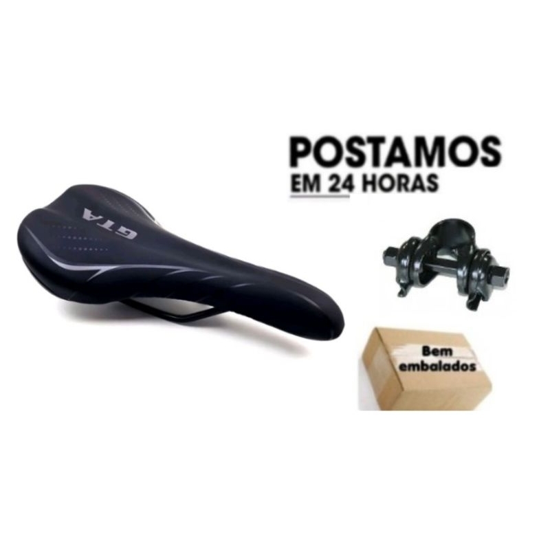 Selim mtb standard carrinho para selim