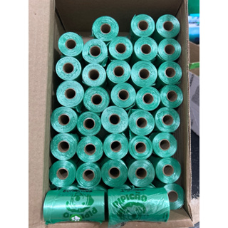 KIT 40 Rolos Cata Caca - 15 sacos por Rolo - Total 600 saquinhos em Oferta na Shopee