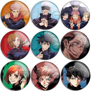 Bottons - Buttons - Botons - Jujutsu Kaisen - Variação 02 - Tam: 4,5cm