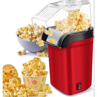 Pipoqueira Elétrica Ar Quente Máquina Fazer Pipoca Sem Óleo Minijoy - 110v/220v em Oferta na Shopee