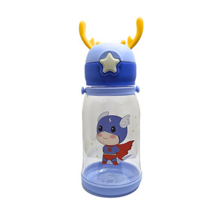 Garrafa De Água Portátil Alce Criança Infantil Com Desenho Adesivo AZUL