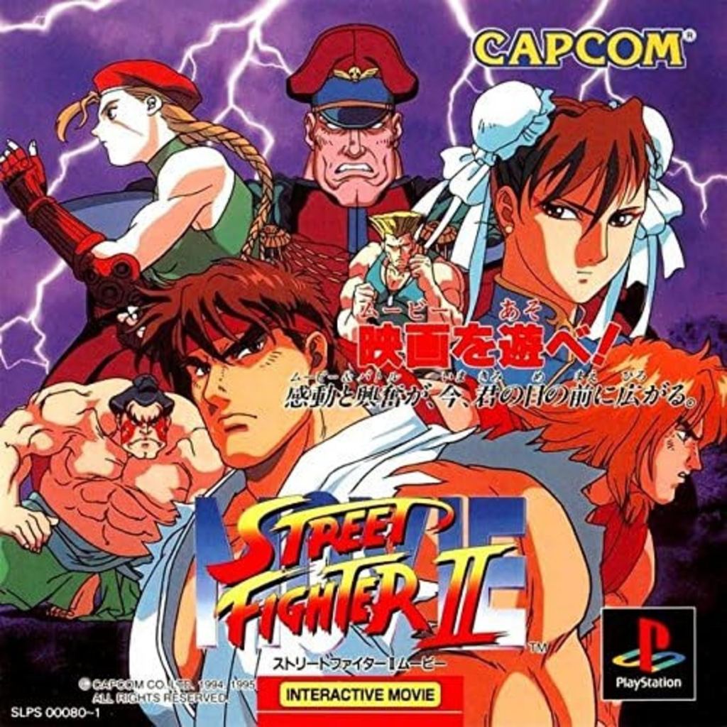 Street Fighter 2 Movie Jogo do Anime - Playstation 1 / PS1