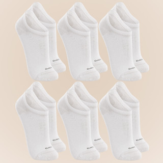 Kit Com 6 Pares Meias Lupo Soquete Sapatilha Invisível Baixa Esportiva Original