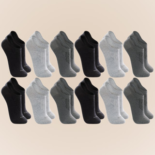 Kit Com 12 Pares Meias Lupo Soquete Sapatilha Invisível Baixa Esportiva Original