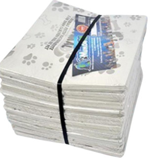 Jornal Para Pet Higienico Biodegradável- 5 Kg / 280 folhas