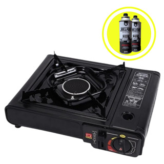 Fogareiro Fogão A Gas Camping Aventura Trilha Idea + 2 Cartucho
