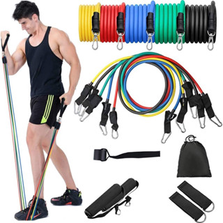 Kit 11 Elastico Extensor Treino Funcional Academia Em Casa Ginastica em Oferta na Shopee