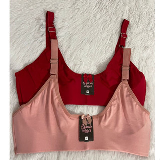 KIT 2 Sutia Sem Bojo Ultra Conforto Espuma