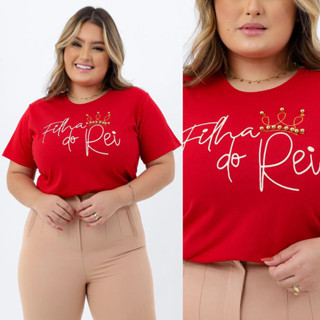 Blusa Feminina Moda EVANGÉLICA Tshirt Algodão Estampada Coleção Frase Cristã Gospel Filha do Rei