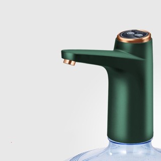 Bebedouro bomba elétrica USB Botão Automático agua recarregável dispenser Universal Carregamento em Oferta na Shopee