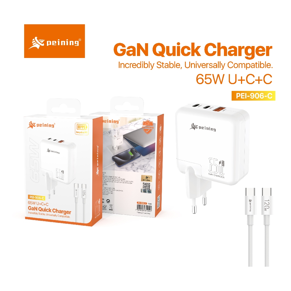 PEINING Carregador Rápido PD 65W U+C+C PEI-906-C - Mobile & Gadgets